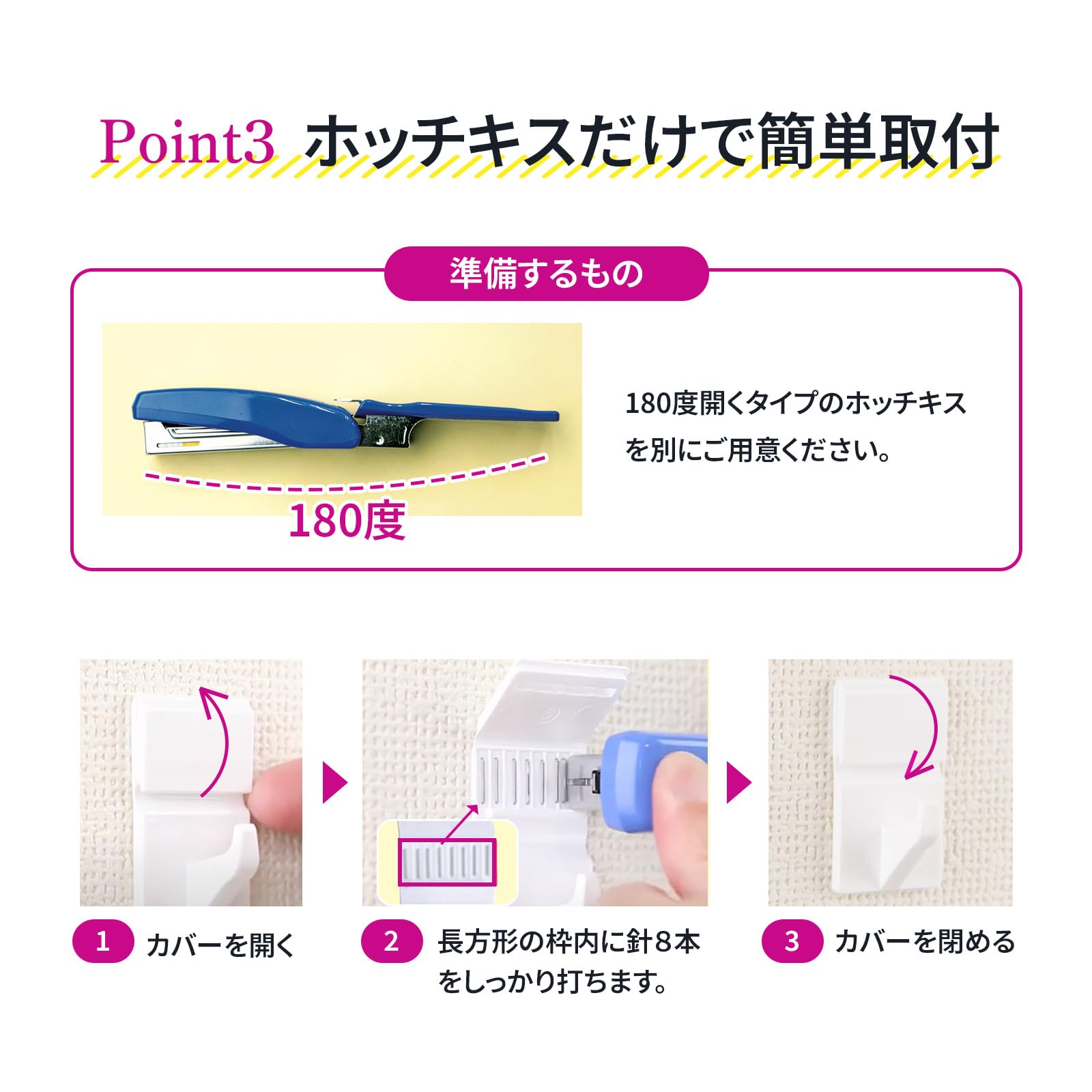 Amazon.co.jp: フック 壁 傷つけない 耐荷重3kg (3個入り) 石膏ボード